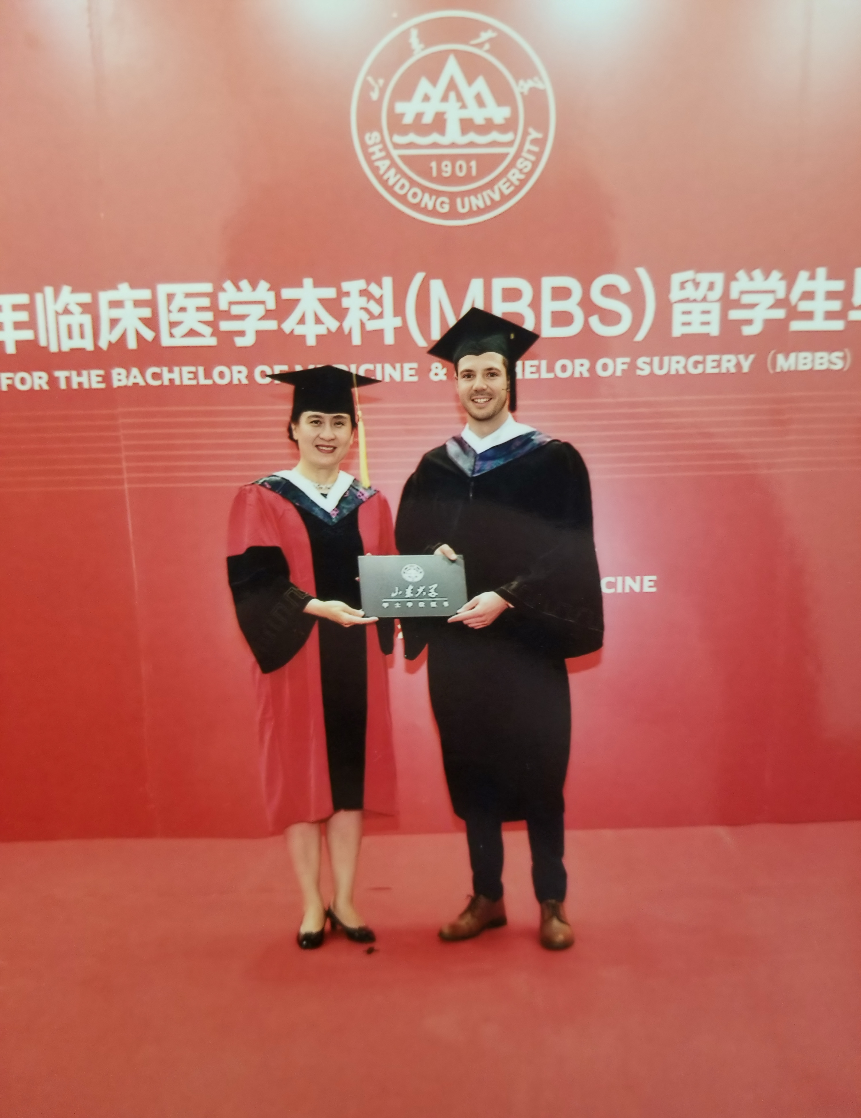 Stuart Naysmith 医生 - 山东大学毕业典礼